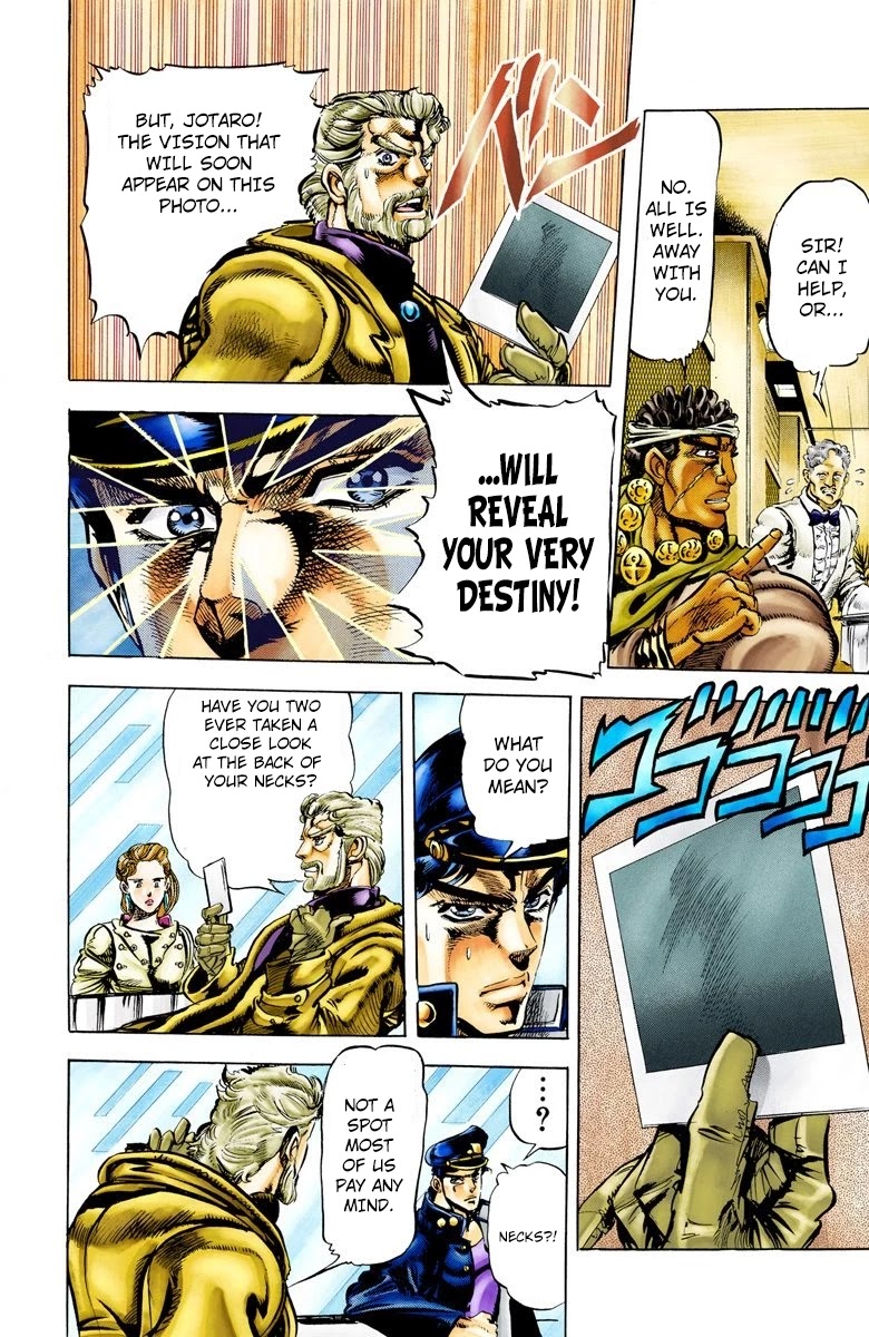 JoJo's Bizarre Adventure Part 3 - Stardust Crusaders (Official Colored) Chapter 4 page 6 - Chapter 4: The Man with the Star Mark
