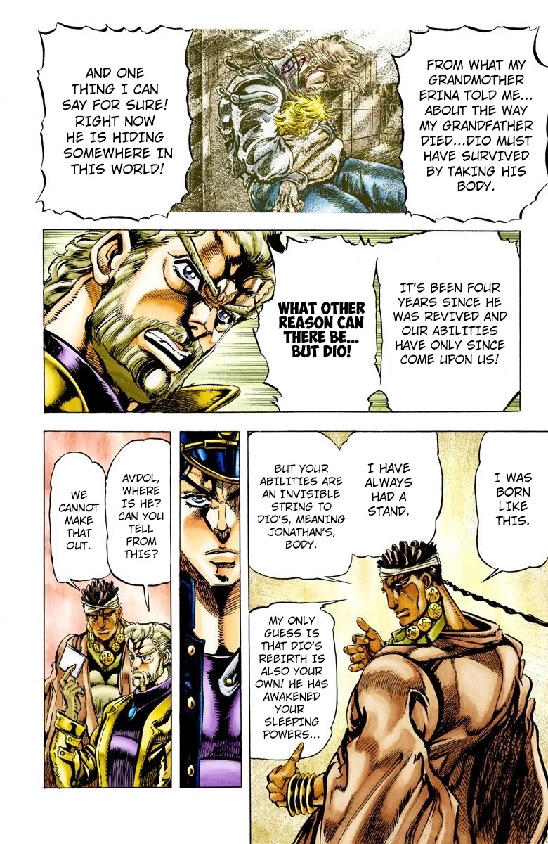 JoJo's Bizarre Adventure Part 3 - Stardust Crusaders (Official Colored) Chapter 4 page 9 - Chapter 4: The Man with the Star Mark