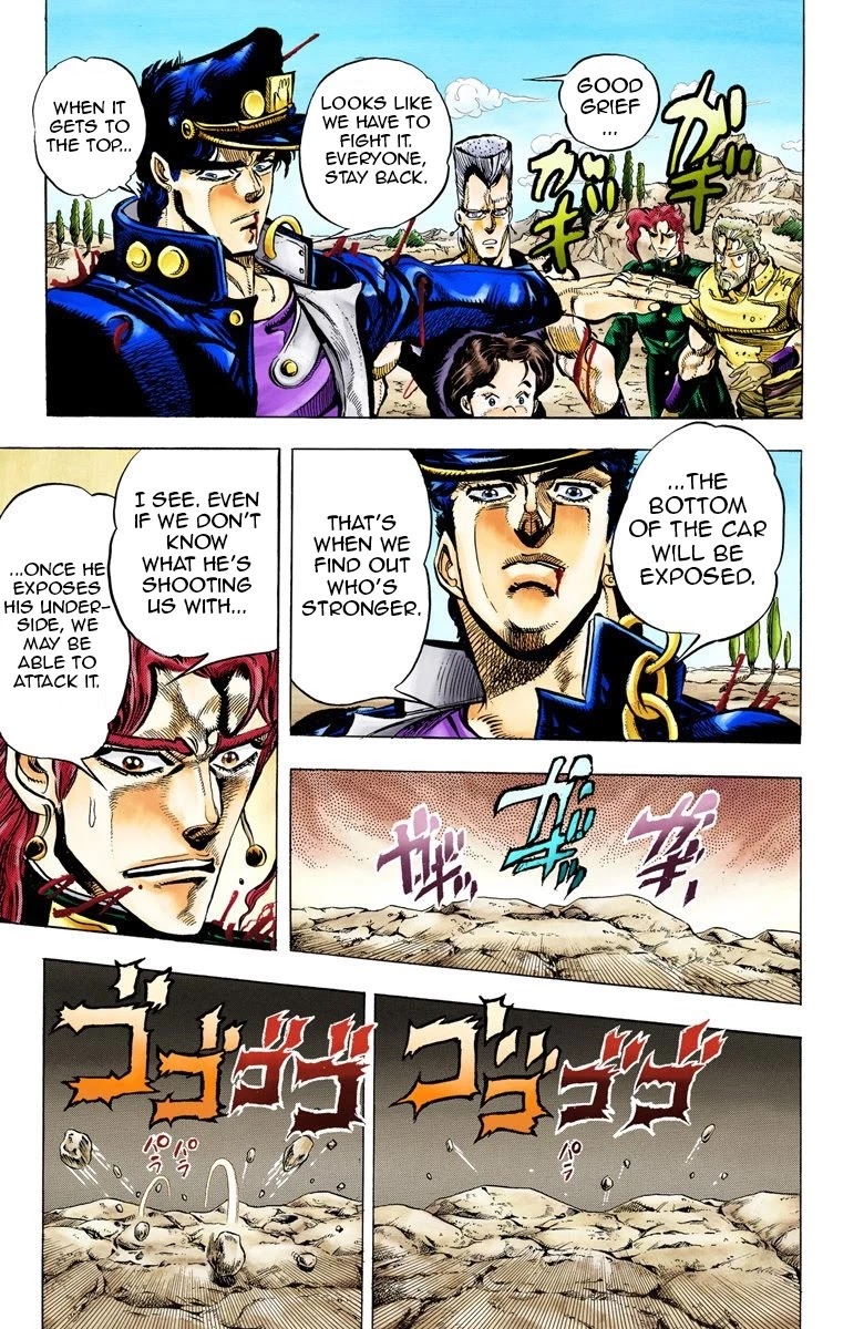 JoJo's Bizarre Adventure Part 3 - Stardust Crusaders (Official Colored) Chapter 40 page 12 - Chapter 40: Wheel of Fortune Part 4