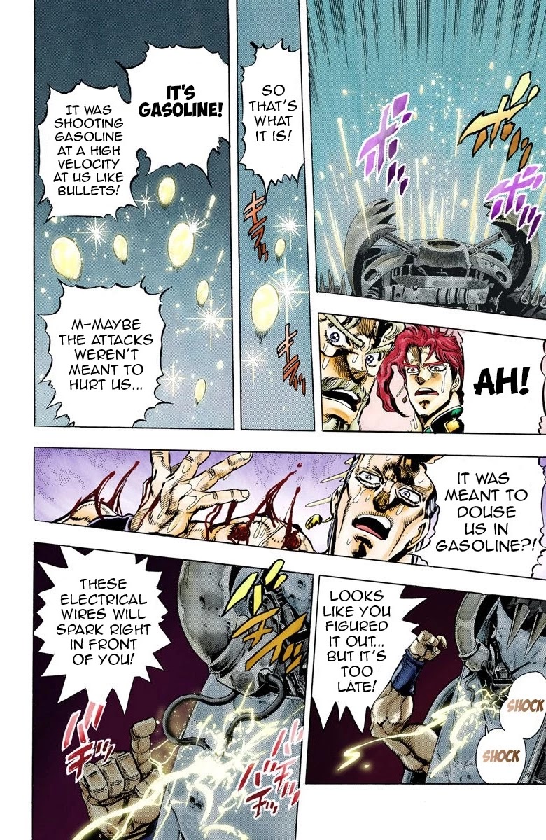 JoJo's Bizarre Adventure Part 3 - Stardust Crusaders (Official Colored) Chapter 40 page 15 - Chapter 40: Wheel of Fortune Part 4