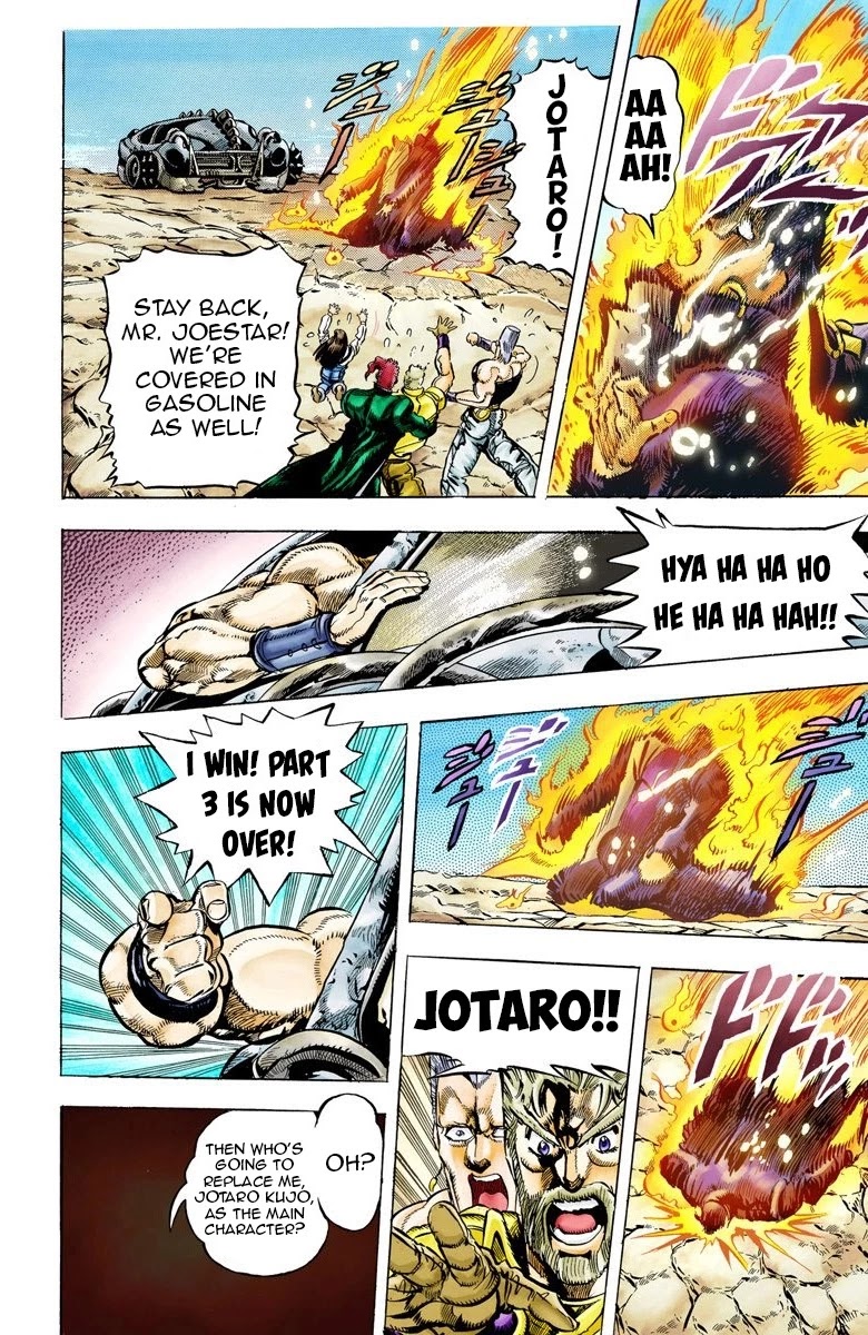 JoJo's Bizarre Adventure Part 3 - Stardust Crusaders (Official Colored) Chapter 40 page 17 - Chapter 40: Wheel of Fortune Part 4