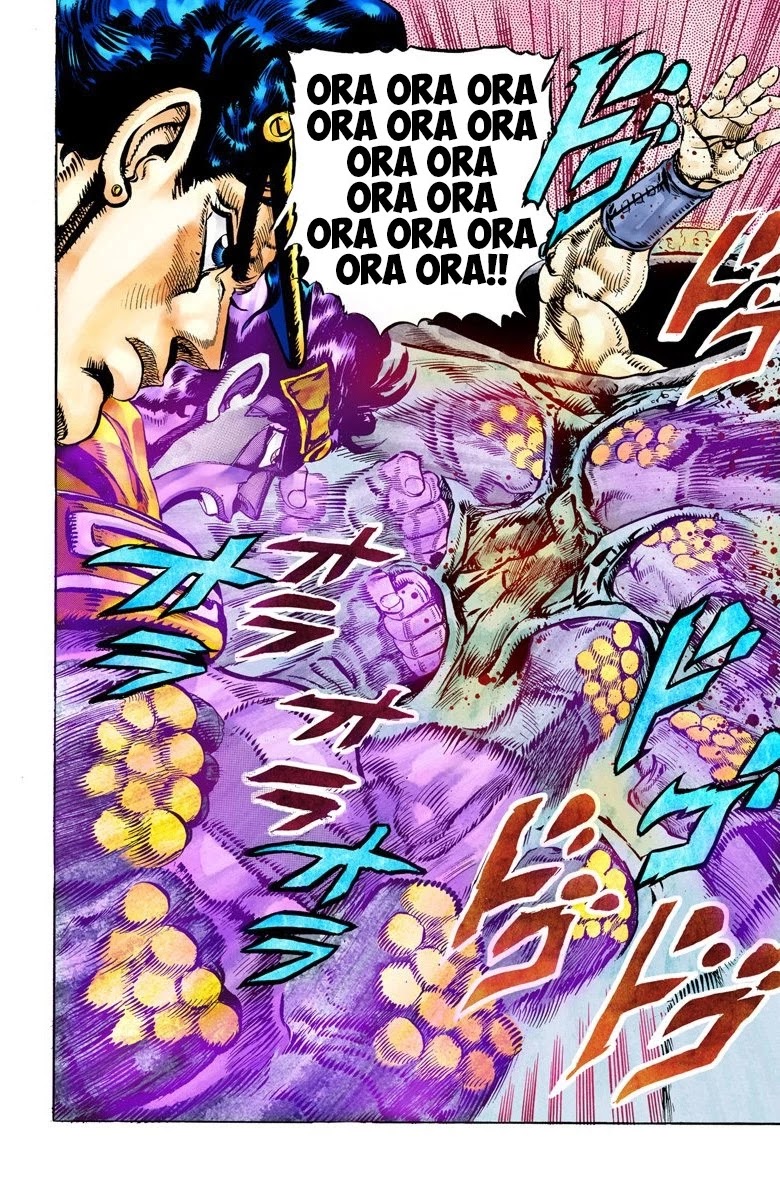 JoJo's Bizarre Adventure Part 3 - Stardust Crusaders (Official Colored) Chapter 40 page 19 - Chapter 40: Wheel of Fortune Part 4