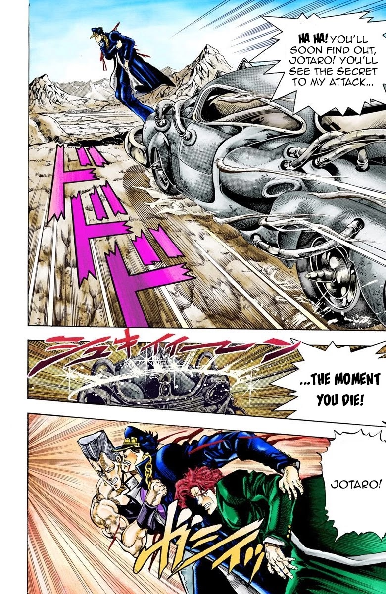 JoJo's Bizarre Adventure Part 3 - Stardust Crusaders (Official Colored) Chapter 40 page 3 - Chapter 40: Wheel of Fortune Part 4