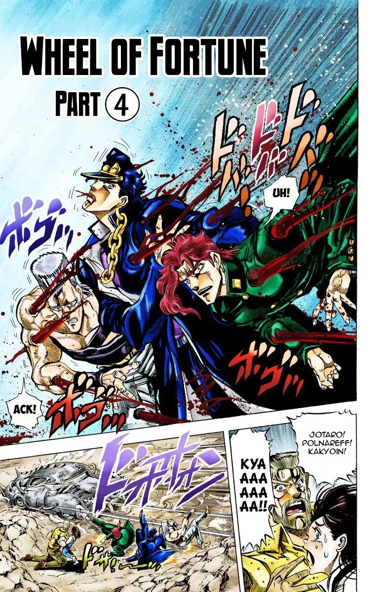 JoJo's Bizarre Adventure Part 3 - Stardust Crusaders (Official Colored) Chapter 40 page 4 - Chapter 40: Wheel of Fortune Part 4