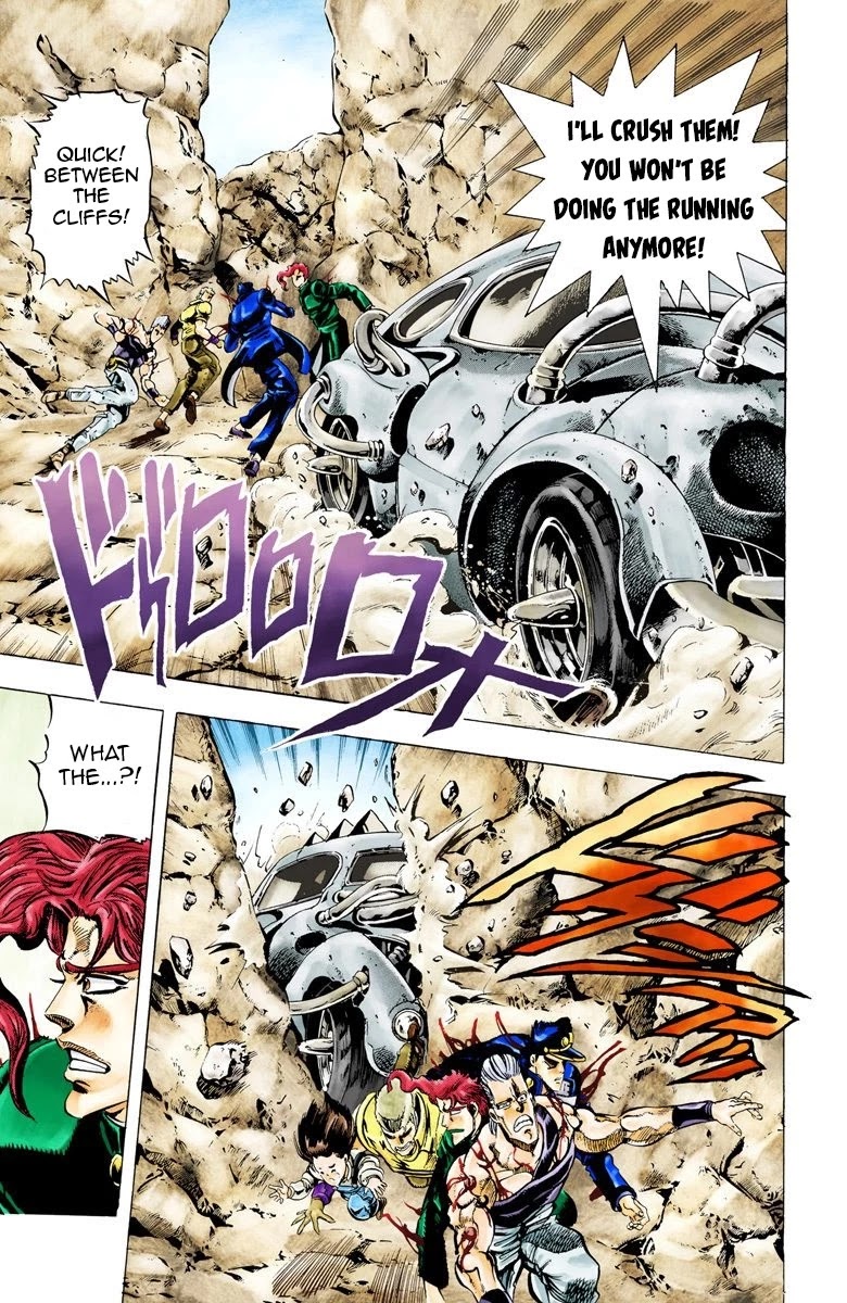 JoJo's Bizarre Adventure Part 3 - Stardust Crusaders (Official Colored) Chapter 40 page 6 - Chapter 40: Wheel of Fortune Part 4