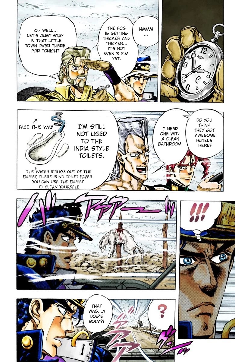 JoJo's Bizarre Adventure Part 3 - Stardust Crusaders (Official Colored) Chapter 41 page 10 - Chapter 41: Justice Part 1