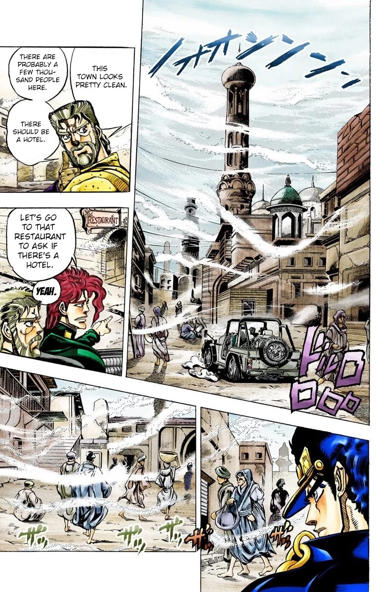 JoJo's Bizarre Adventure Part 3 - Stardust Crusaders (Official Colored) Chapter 41 page 11 - Chapter 41: Justice Part 1