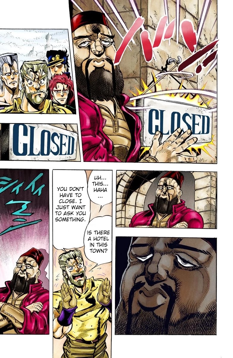 JoJo's Bizarre Adventure Part 3 - Stardust Crusaders (Official Colored) Chapter 41 page 13 - Chapter 41: Justice Part 1