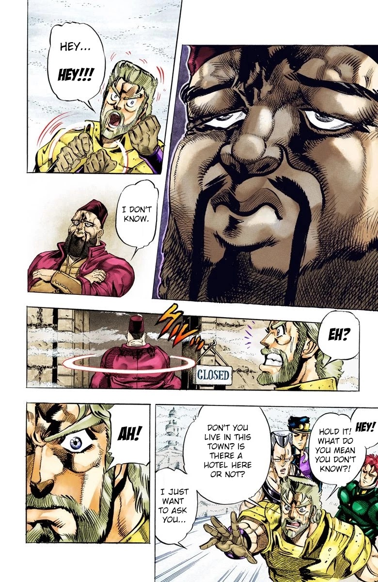JoJo's Bizarre Adventure Part 3 - Stardust Crusaders (Official Colored) Chapter 41 page 14 - Chapter 41: Justice Part 1