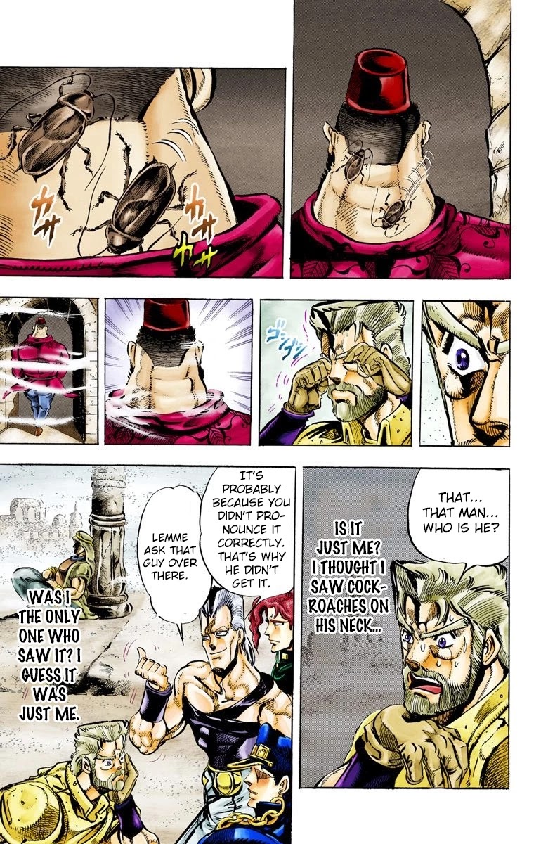 JoJo's Bizarre Adventure Part 3 - Stardust Crusaders (Official Colored) Chapter 41 page 15 - Chapter 41: Justice Part 1