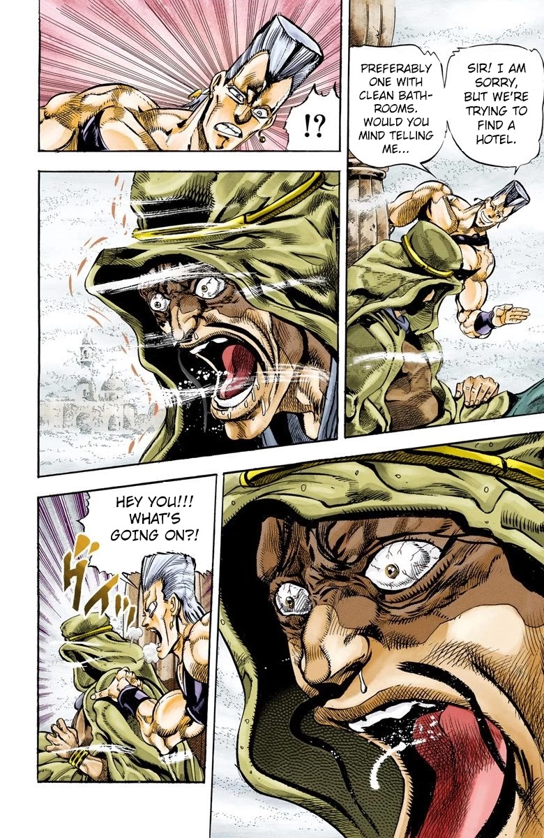 JoJo's Bizarre Adventure Part 3 - Stardust Crusaders (Official Colored) Chapter 41 page 16 - Chapter 41: Justice Part 1