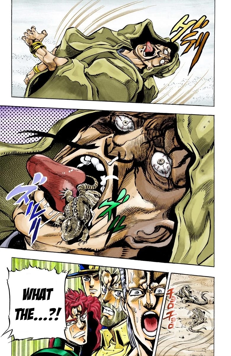 JoJo's Bizarre Adventure Part 3 - Stardust Crusaders (Official Colored) Chapter 41 page 17 - Chapter 41: Justice Part 1