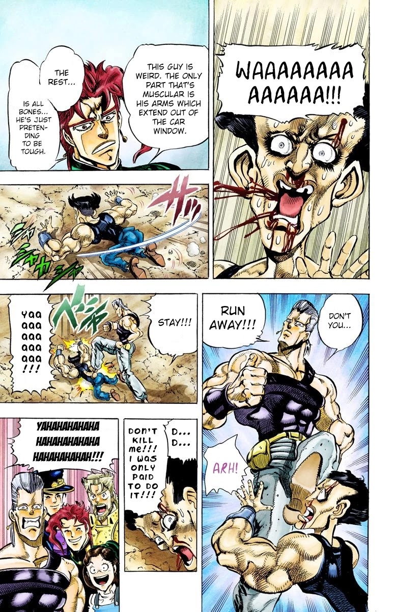 JoJo's Bizarre Adventure Part 3 - Stardust Crusaders (Official Colored) Chapter 41 page 2 - Chapter 41: Justice Part 1