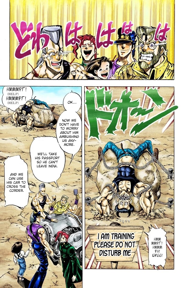JoJo's Bizarre Adventure Part 3 - Stardust Crusaders (Official Colored) Chapter 41 page 4 - Chapter 41: Justice Part 1