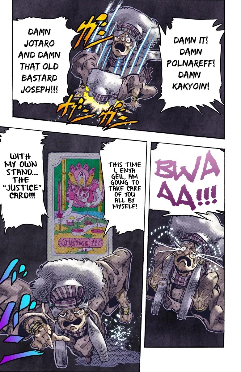 JoJo's Bizarre Adventure Part 3 - Stardust Crusaders (Official Colored) Chapter 41 page 8 - Chapter 41: Justice Part 1
