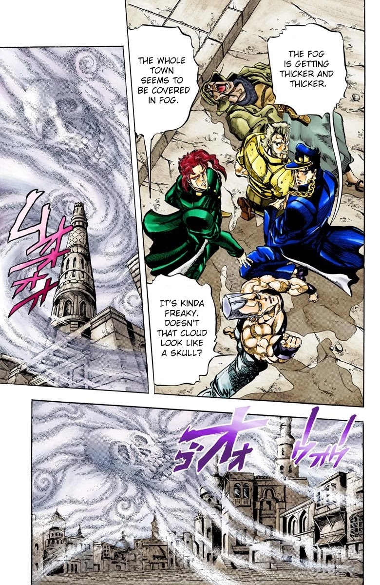 JoJo's Bizarre Adventure Part 3 - Stardust Crusaders (Official Colored) Chapter 42 page 10 - Chapter 42: Justice Part 2