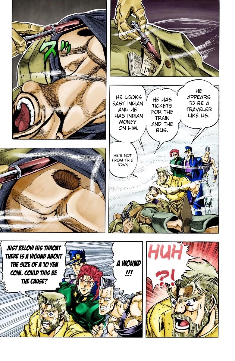 JoJo's Bizarre Adventure Part 3 - Stardust Crusaders (Official Colored) Chapter 42 page 12 - Chapter 42: Justice Part 2