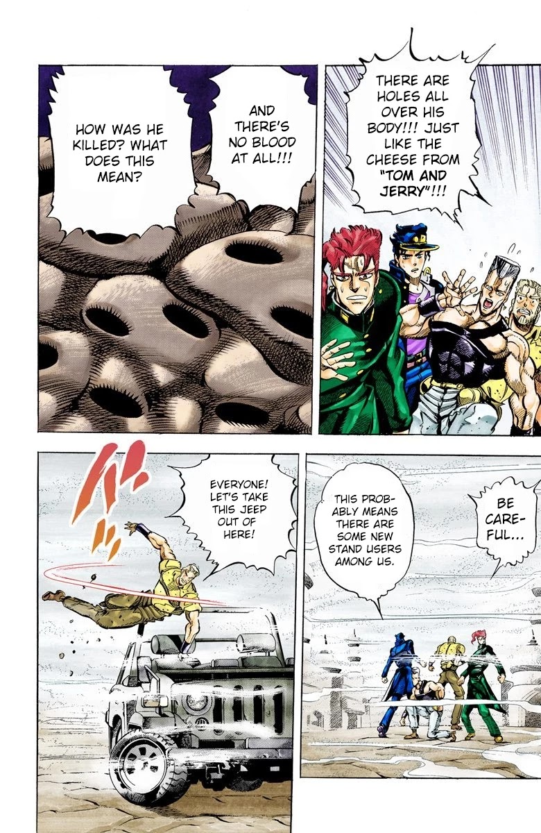 JoJo's Bizarre Adventure Part 3 - Stardust Crusaders (Official Colored) Chapter 42 page 15 - Chapter 42: Justice Part 2