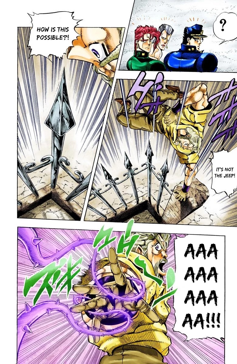JoJo's Bizarre Adventure Part 3 - Stardust Crusaders (Official Colored) Chapter 42 page 17 - Chapter 42: Justice Part 2