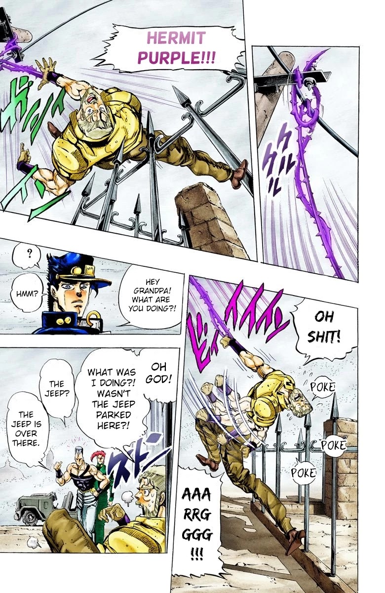 JoJo's Bizarre Adventure Part 3 - Stardust Crusaders (Official Colored) Chapter 42 page 18 - Chapter 42: Justice Part 2