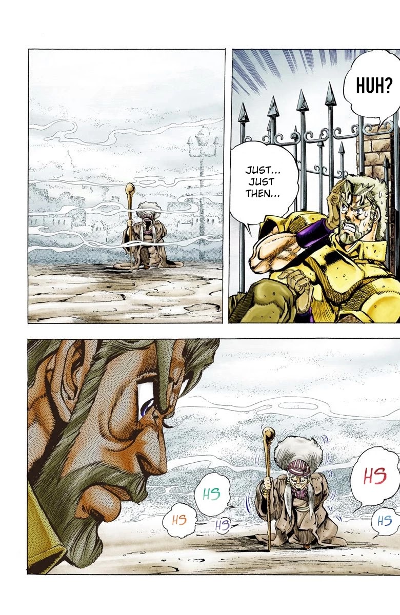JoJo's Bizarre Adventure Part 3 - Stardust Crusaders (Official Colored) Chapter 42 page 19 - Chapter 42: Justice Part 2
