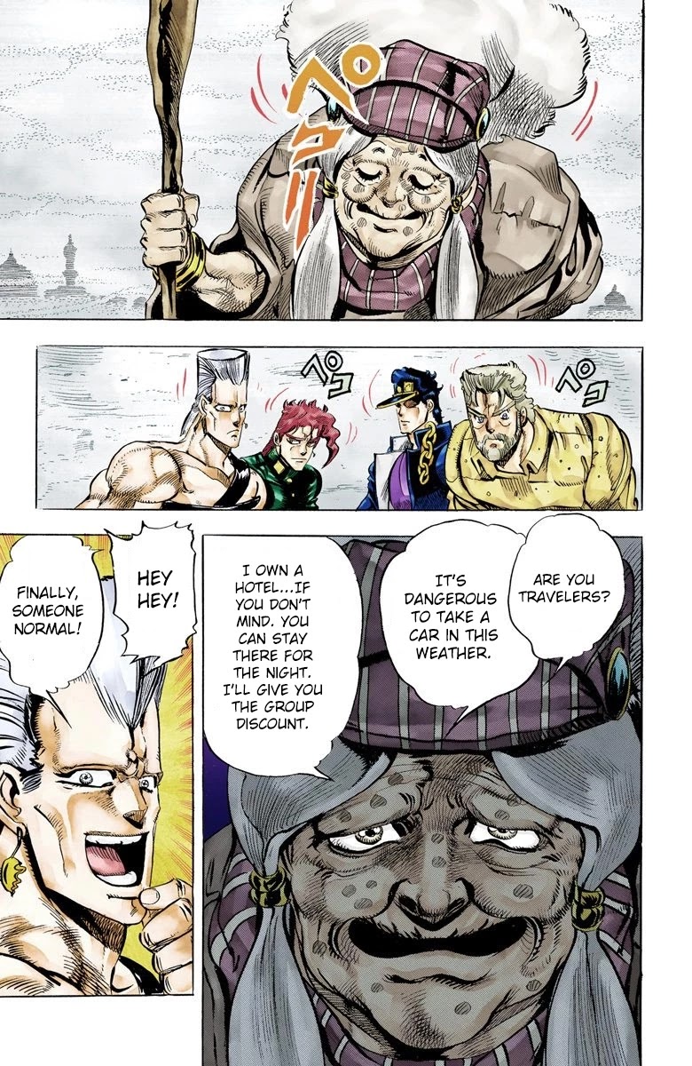 JoJo's Bizarre Adventure Part 3 - Stardust Crusaders (Official Colored) Chapter 42 page 20 - Chapter 42: Justice Part 2