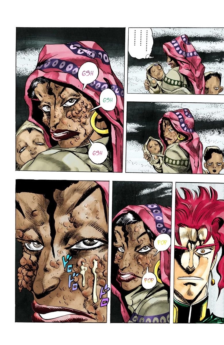 JoJo's Bizarre Adventure Part 3 - Stardust Crusaders (Official Colored) Chapter 42 page 5 - Chapter 42: Justice Part 2