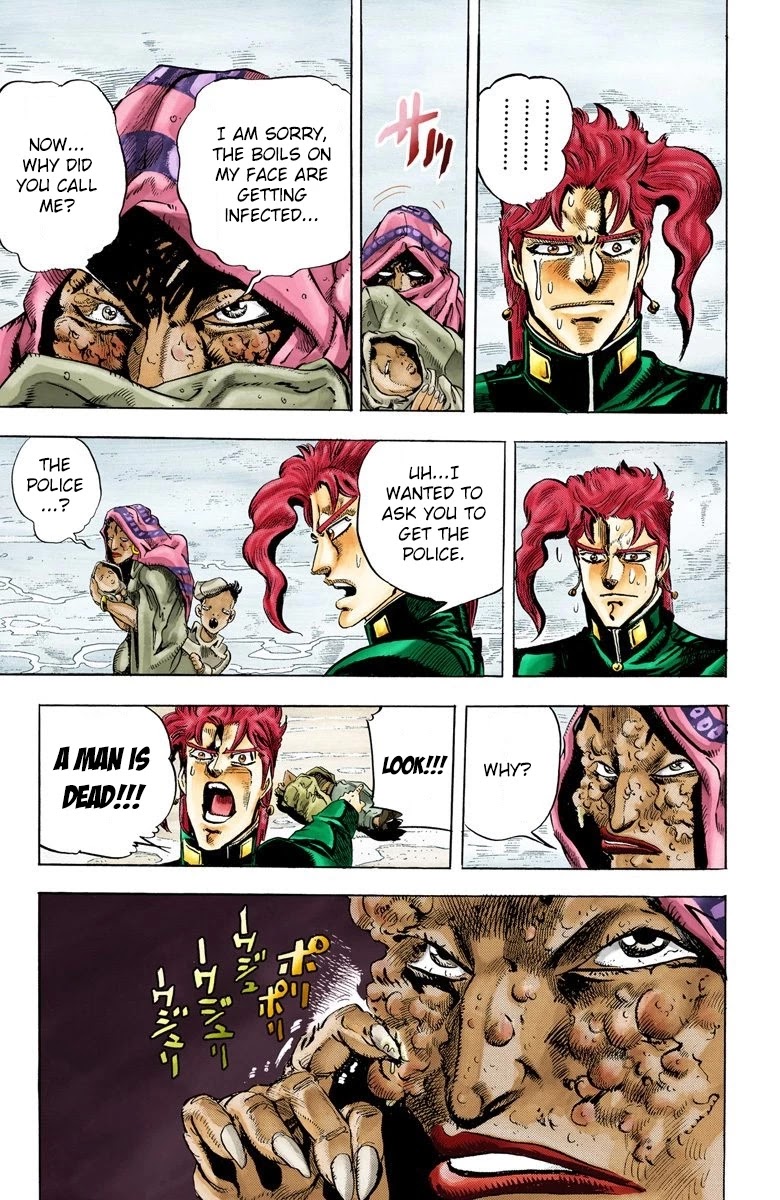 JoJo's Bizarre Adventure Part 3 - Stardust Crusaders (Official Colored) Chapter 42 page 6 - Chapter 42: Justice Part 2