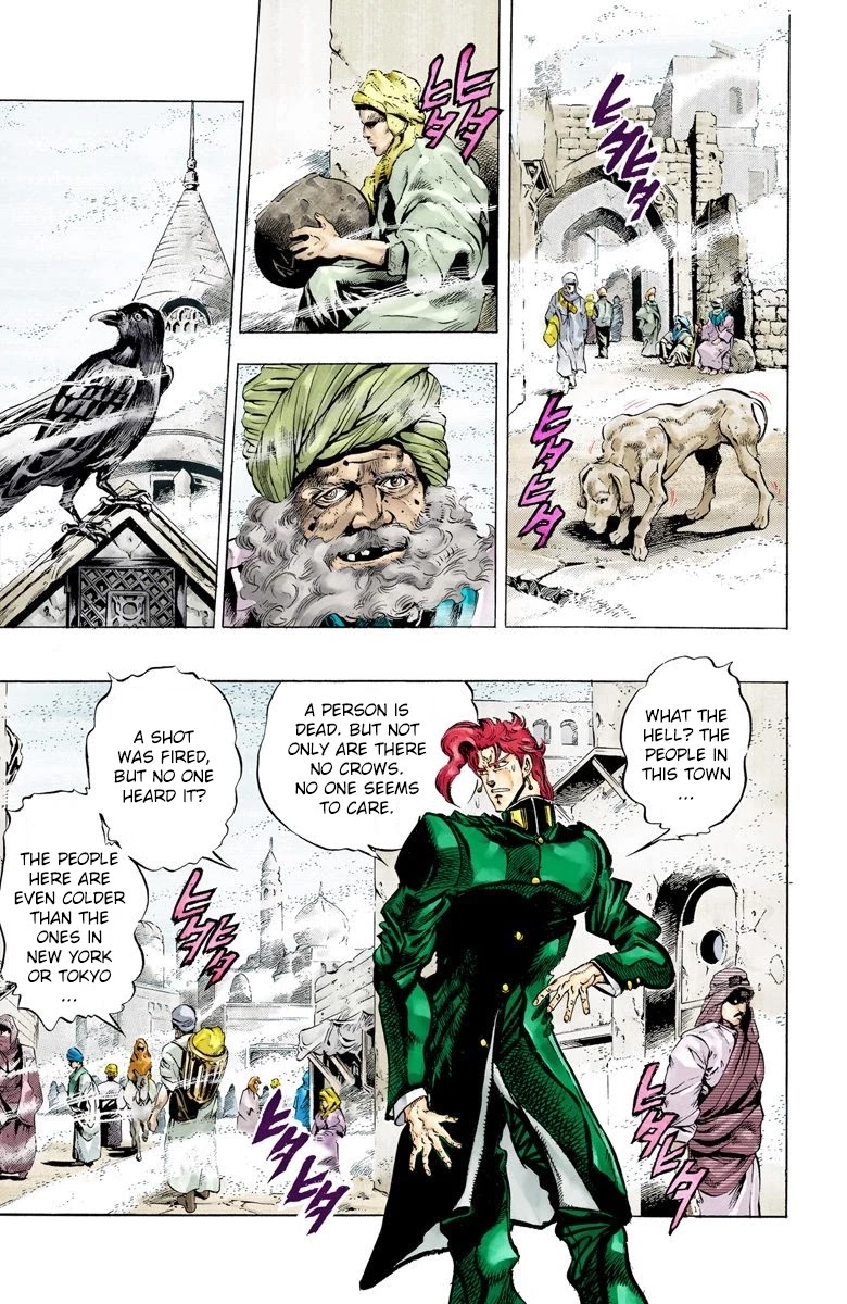 JoJo's Bizarre Adventure Part 3 - Stardust Crusaders (Official Colored) Chapter 42 page 8 - Chapter 42: Justice Part 2