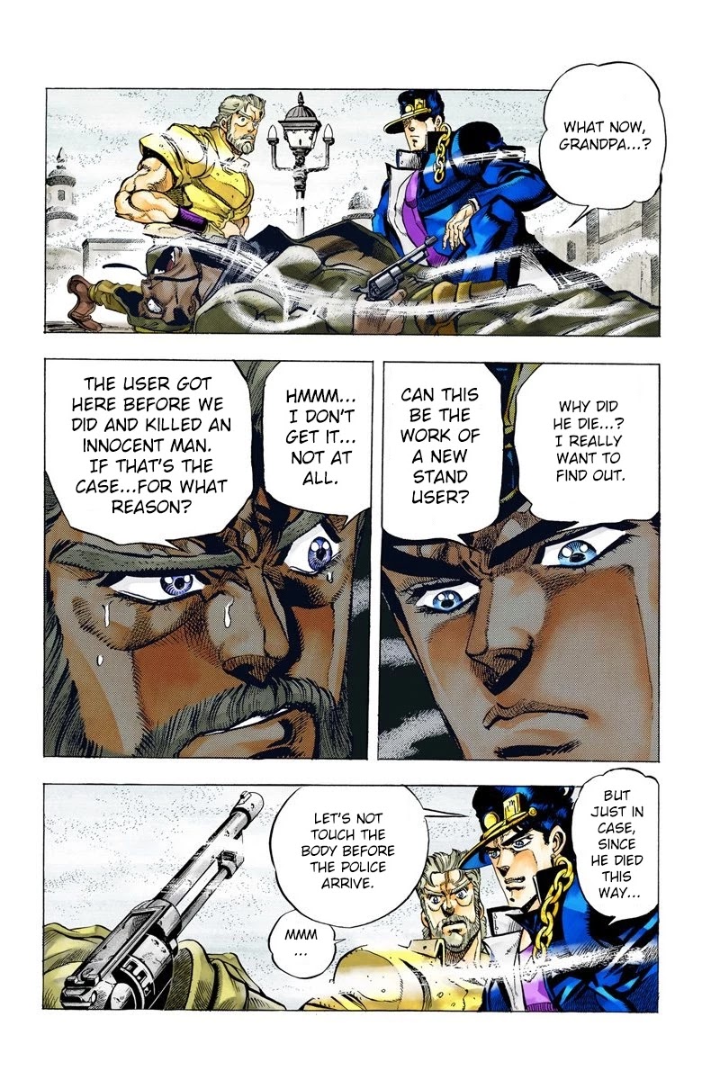 JoJo's Bizarre Adventure Part 3 - Stardust Crusaders (Official Colored) Chapter 42 page 9 - Chapter 42: Justice Part 2