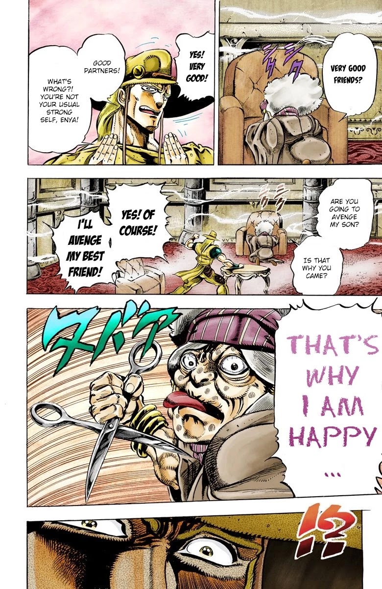 JoJo's Bizarre Adventure Part 3 - Stardust Crusaders (Official Colored) Chapter 43 page 10 - Chapter 43: Justice Part 3