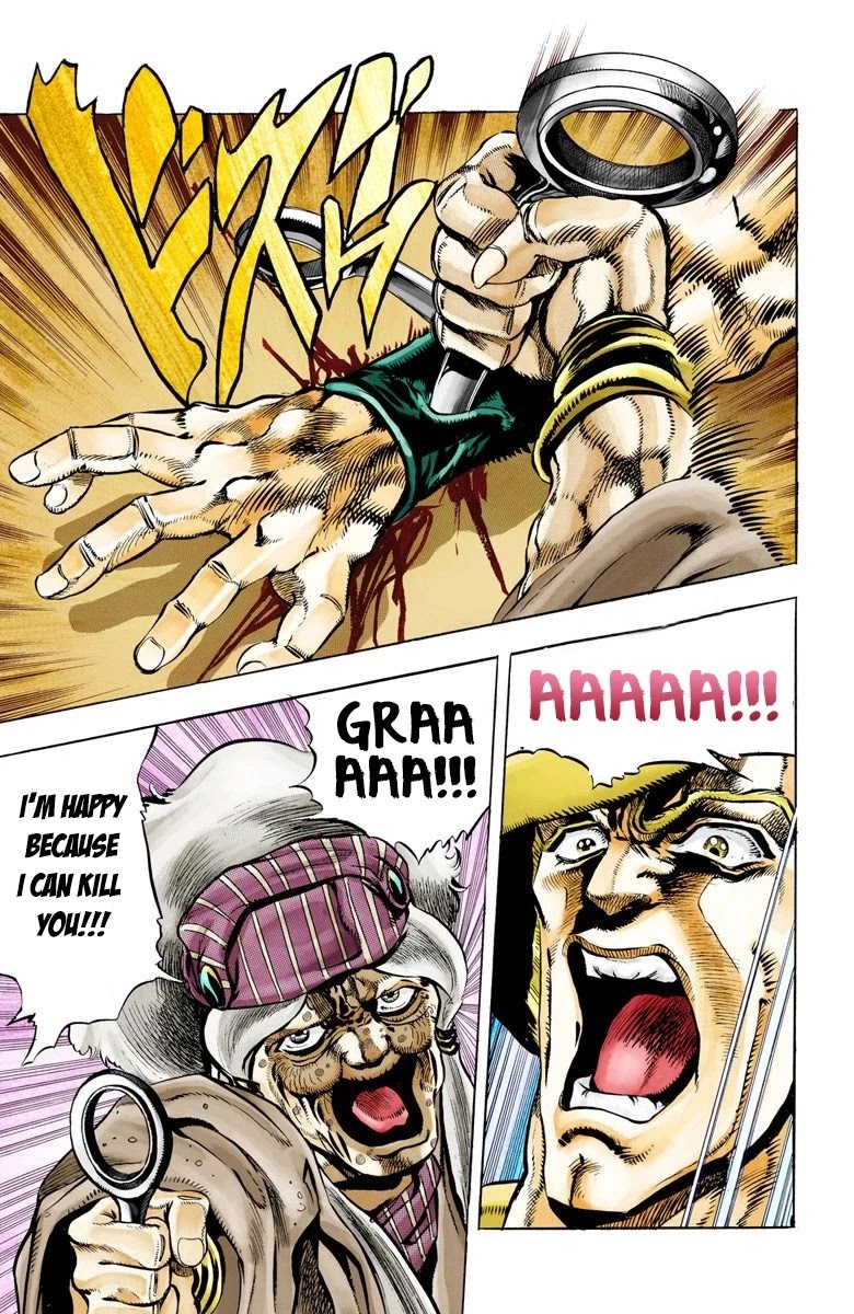 JoJo's Bizarre Adventure Part 3 - Stardust Crusaders (Official Colored) Chapter 43 page 11 - Chapter 43: Justice Part 3