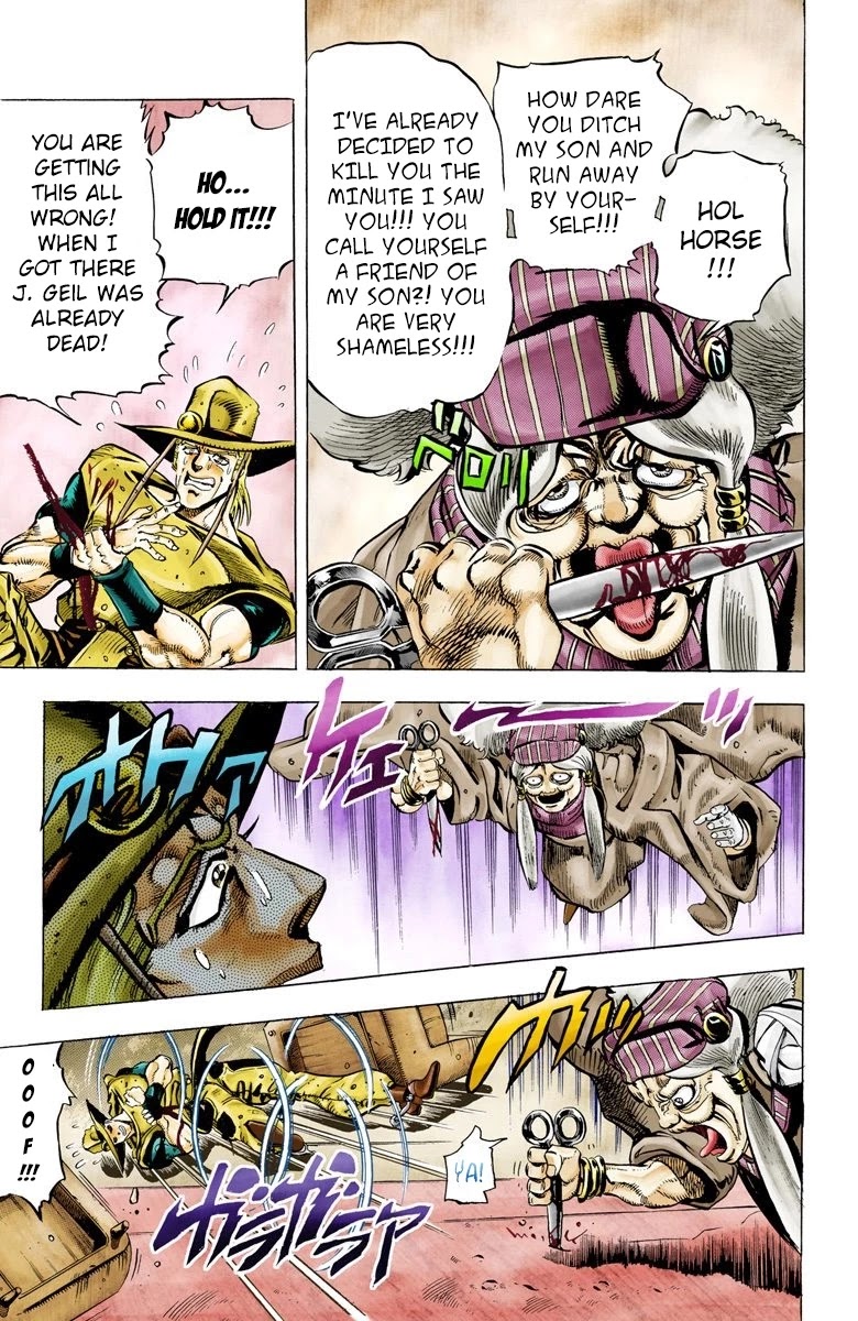 JoJo's Bizarre Adventure Part 3 - Stardust Crusaders (Official Colored) Chapter 43 page 13 - Chapter 43: Justice Part 3