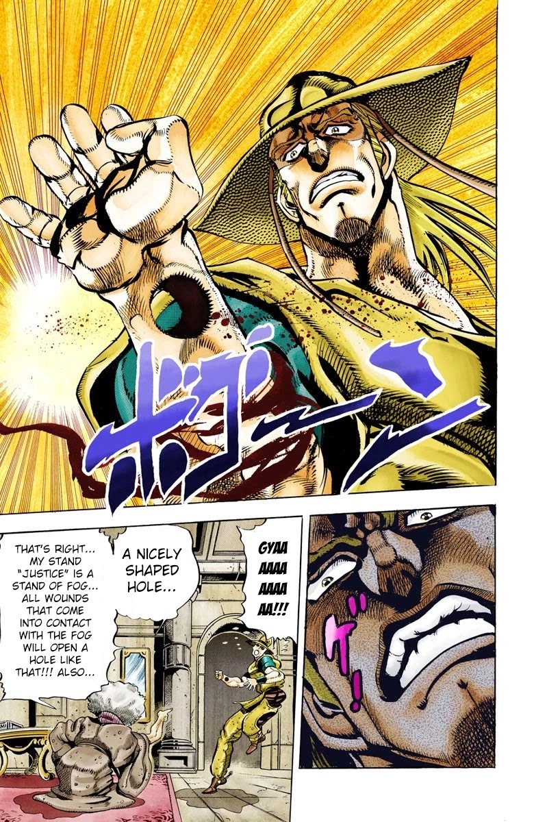 JoJo's Bizarre Adventure Part 3 - Stardust Crusaders (Official Colored) Chapter 43 page 15 - Chapter 43: Justice Part 3