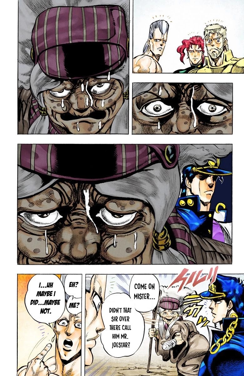 JoJo's Bizarre Adventure Part 3 - Stardust Crusaders (Official Colored) Chapter 43 page 4 - Chapter 43: Justice Part 3