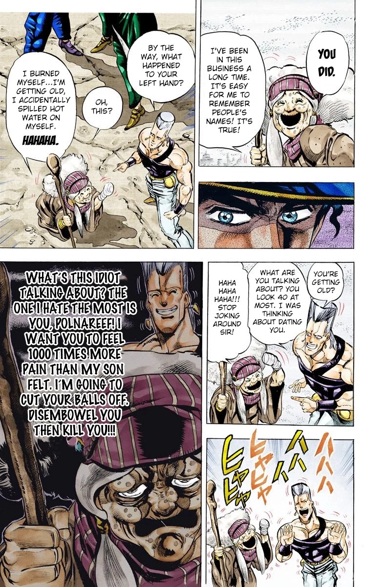 JoJo's Bizarre Adventure Part 3 - Stardust Crusaders (Official Colored) Chapter 43 page 5 - Chapter 43: Justice Part 3