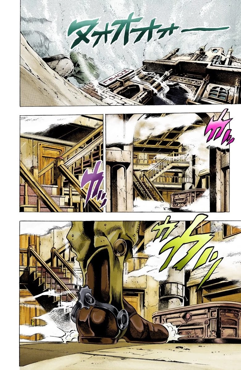 JoJo's Bizarre Adventure Part 3 - Stardust Crusaders (Official Colored) Chapter 43 page 6 - Chapter 43: Justice Part 3