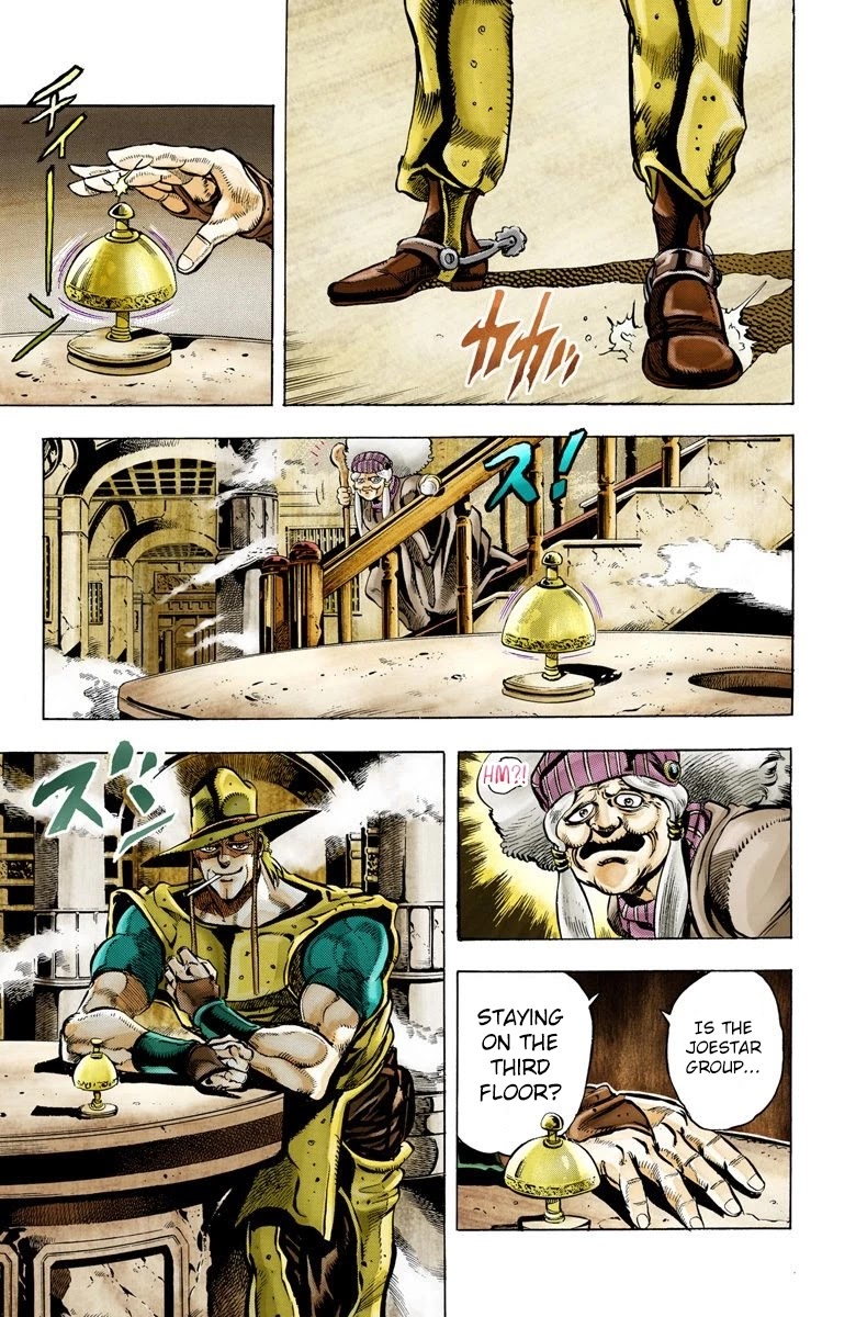 JoJo's Bizarre Adventure Part 3 - Stardust Crusaders (Official Colored) Chapter 43 page 7 - Chapter 43: Justice Part 3
