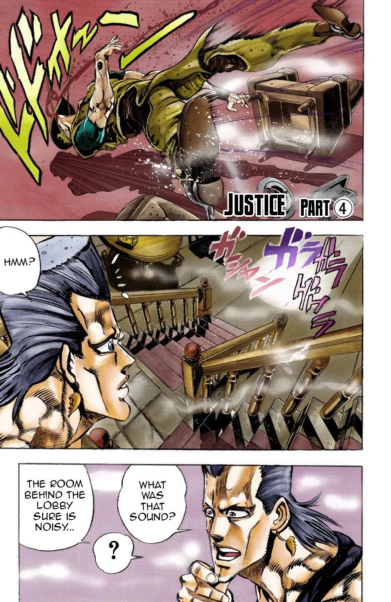 JoJo's Bizarre Adventure Part 3 - Stardust Crusaders (Official Colored) Chapter 44 page 1 - Chapter 44: Justice Part 4