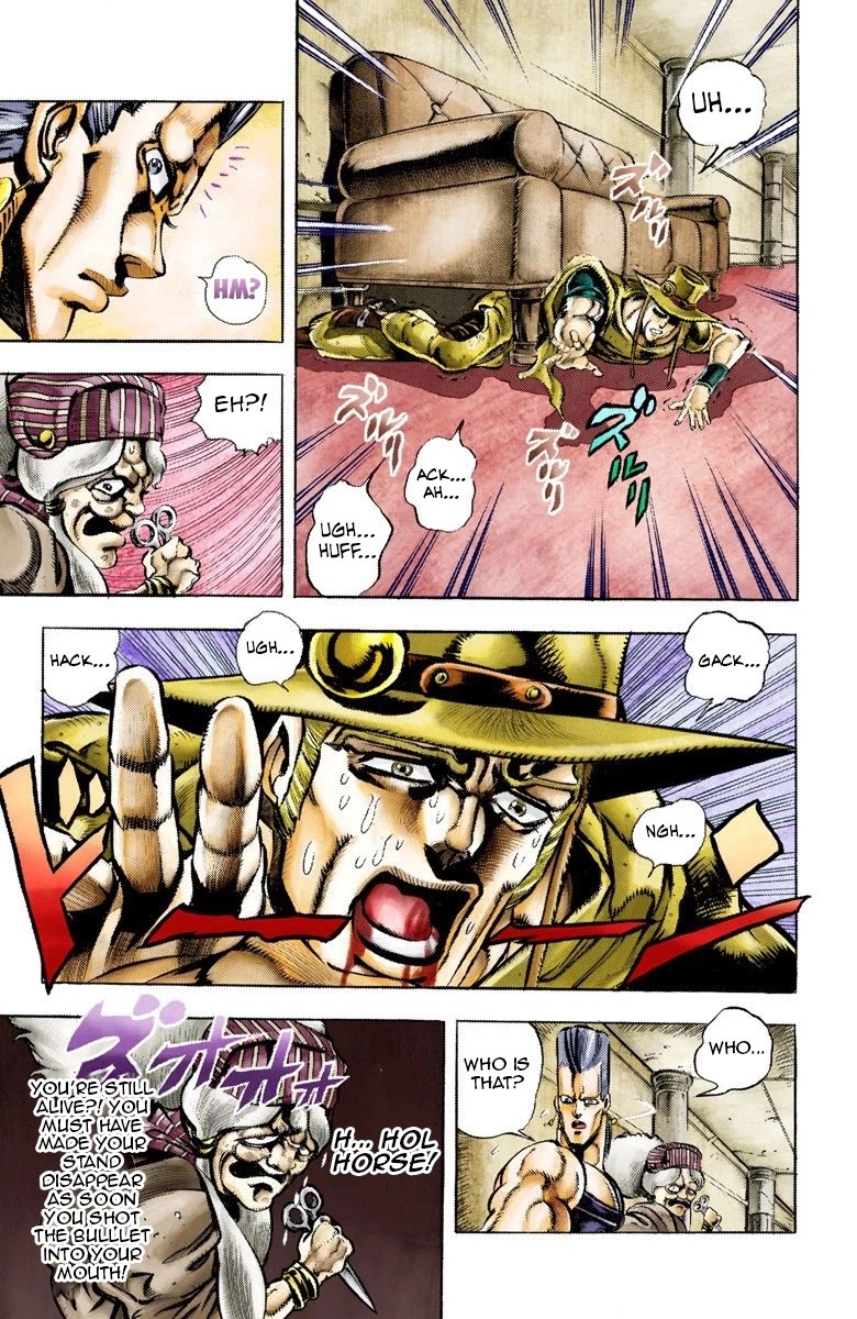 JoJo's Bizarre Adventure Part 3 - Stardust Crusaders (Official Colored) Chapter 44 page 12 - Chapter 44: Justice Part 4