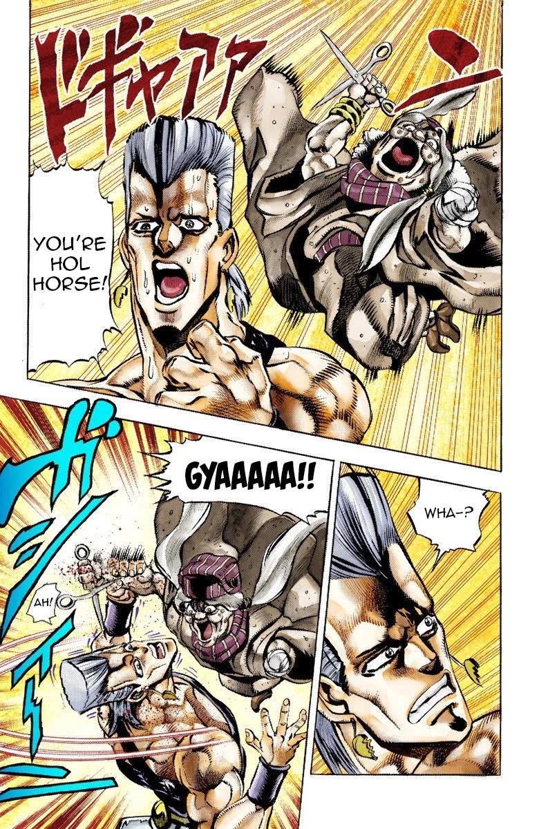 JoJo's Bizarre Adventure Part 3 - Stardust Crusaders (Official Colored) Chapter 44 page 14 - Chapter 44: Justice Part 4