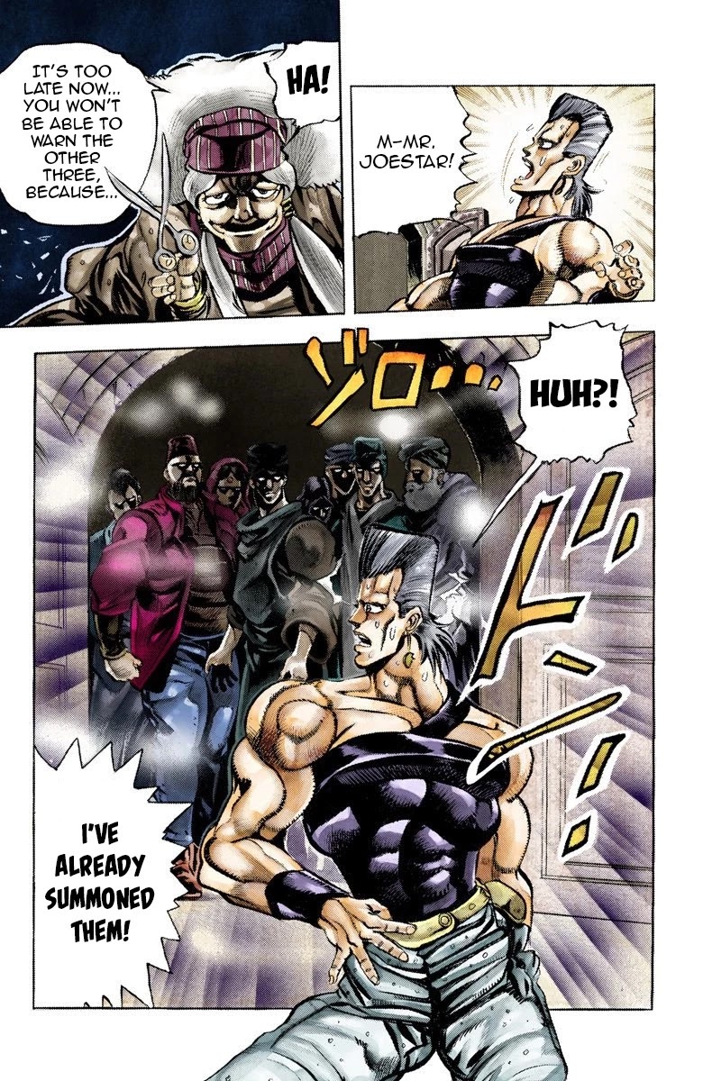 JoJo's Bizarre Adventure Part 3 - Stardust Crusaders (Official Colored) Chapter 44 page 16 - Chapter 44: Justice Part 4