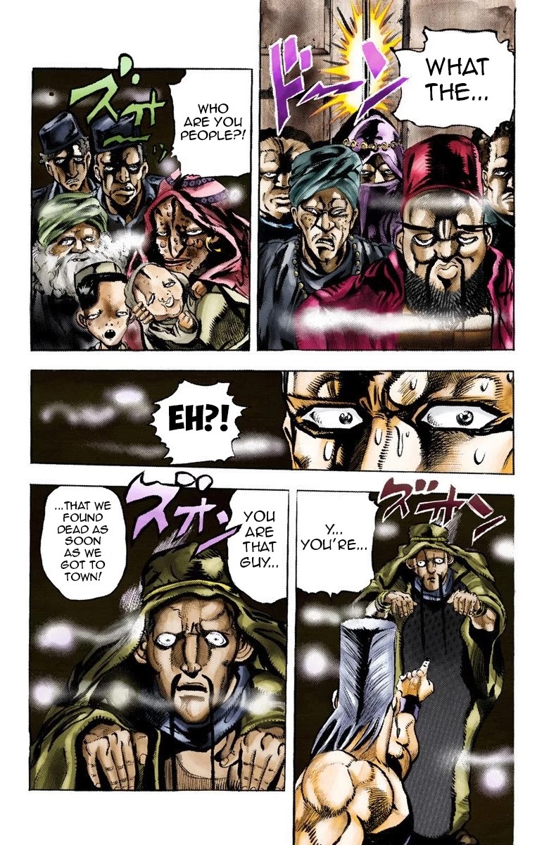 JoJo's Bizarre Adventure Part 3 - Stardust Crusaders (Official Colored) Chapter 44 page 17 - Chapter 44: Justice Part 4