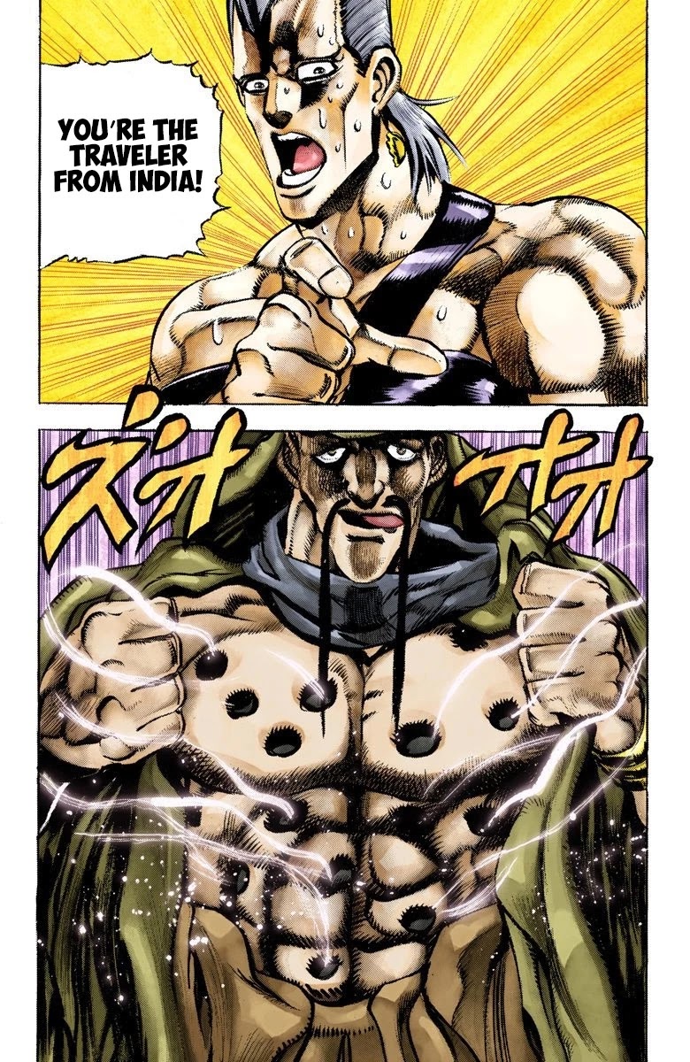 JoJo's Bizarre Adventure Part 3 - Stardust Crusaders (Official Colored) Chapter 44 page 18 - Chapter 44: Justice Part 4