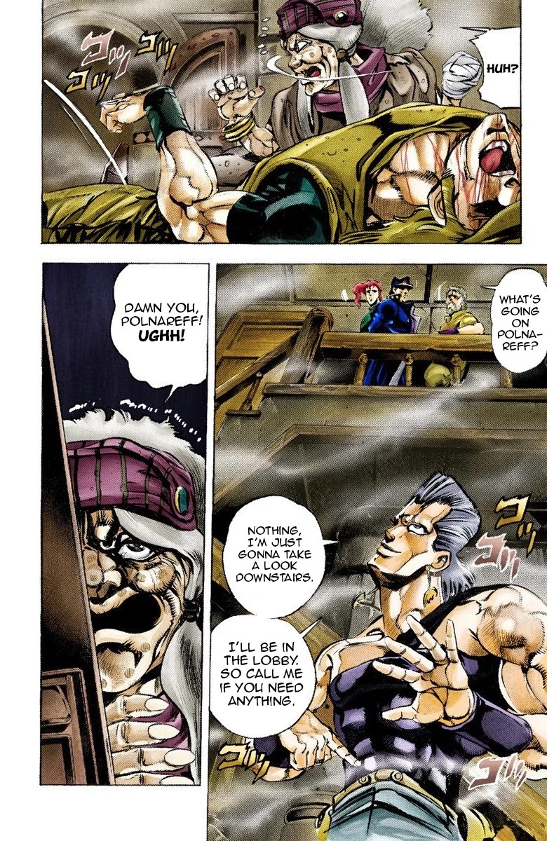 JoJo's Bizarre Adventure Part 3 - Stardust Crusaders (Official Colored) Chapter 44 page 3 - Chapter 44: Justice Part 4