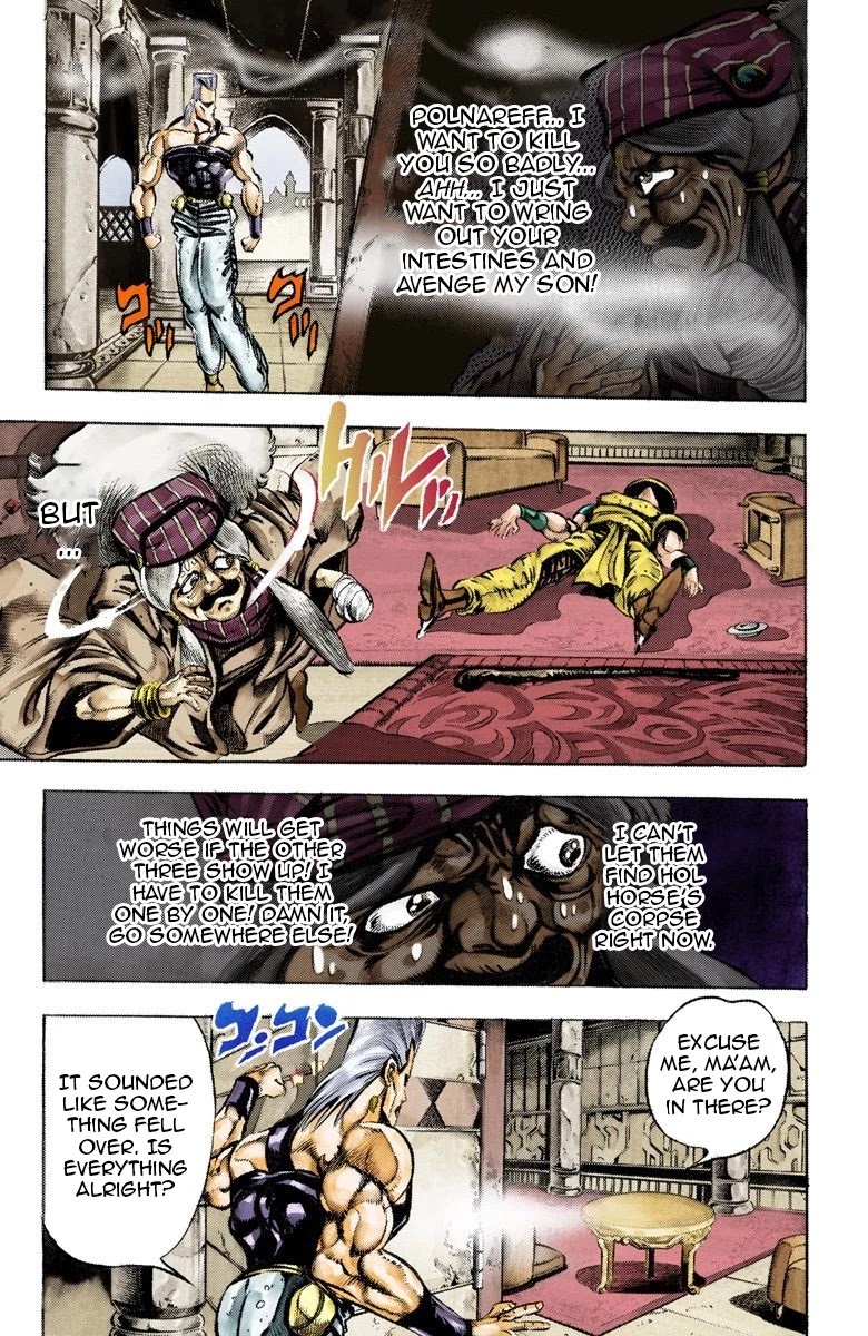 JoJo's Bizarre Adventure Part 3 - Stardust Crusaders (Official Colored) Chapter 44 page 4 - Chapter 44: Justice Part 4