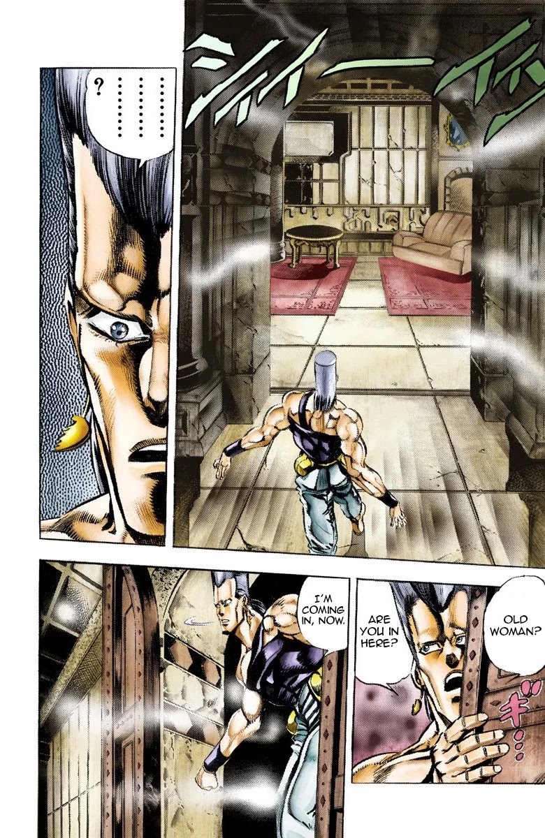 JoJo's Bizarre Adventure Part 3 - Stardust Crusaders (Official Colored) Chapter 44 page 5 - Chapter 44: Justice Part 4