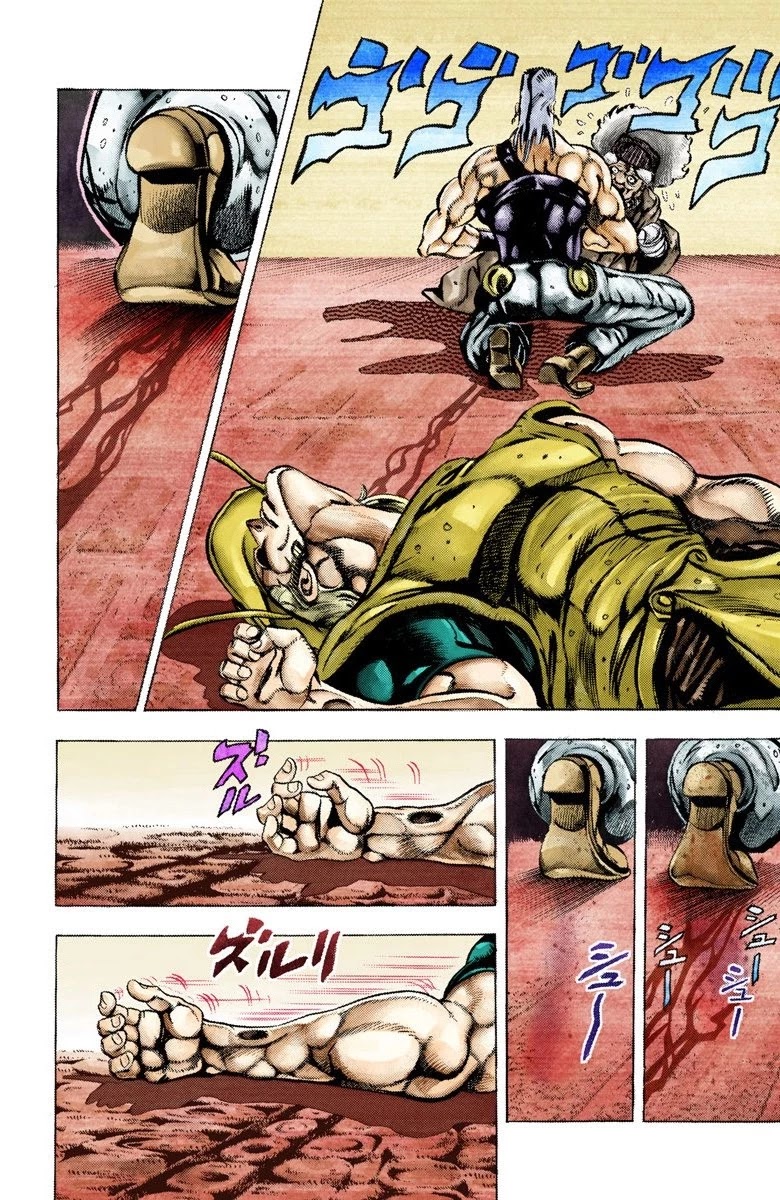 JoJo's Bizarre Adventure Part 3 - Stardust Crusaders (Official Colored) Chapter 44 page 7 - Chapter 44: Justice Part 4