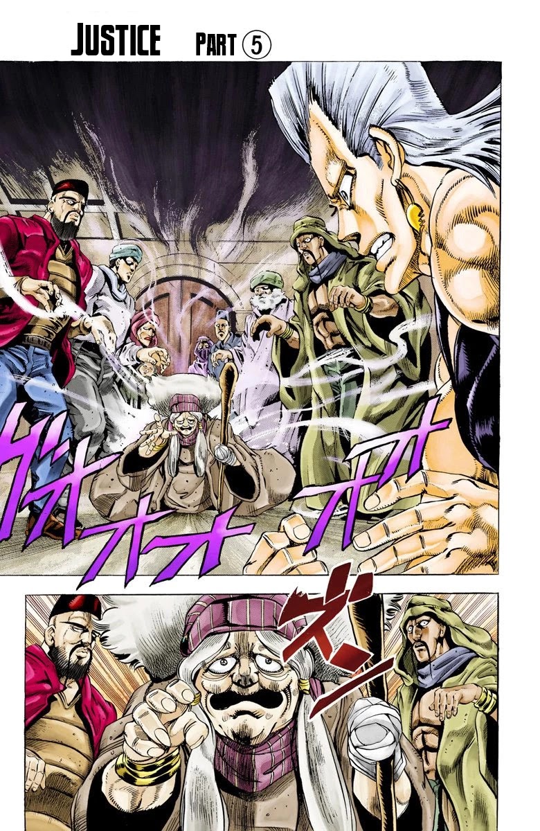 JoJo's Bizarre Adventure Part 3 - Stardust Crusaders (Official Colored) Chapter 45 page 1 - Chapter 45: Justice Part 5