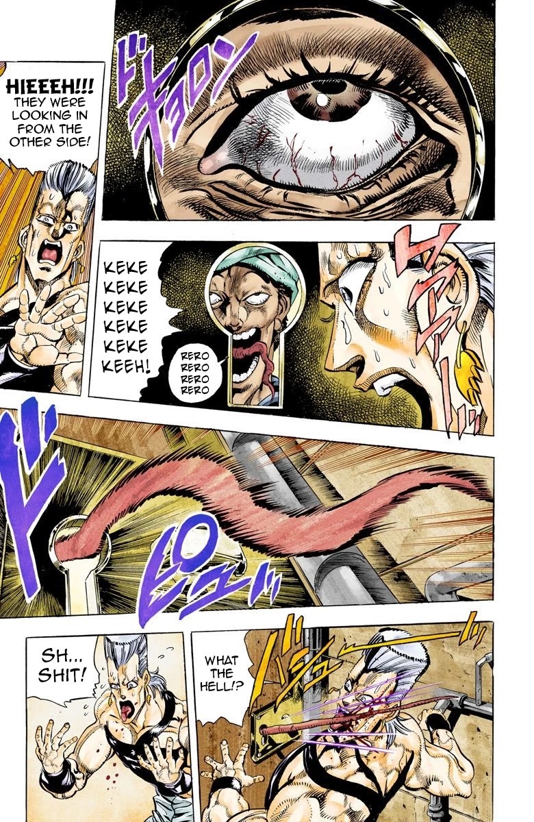 JoJo's Bizarre Adventure Part 3 - Stardust Crusaders (Official Colored) Chapter 45 page 11 - Chapter 45: Justice Part 5